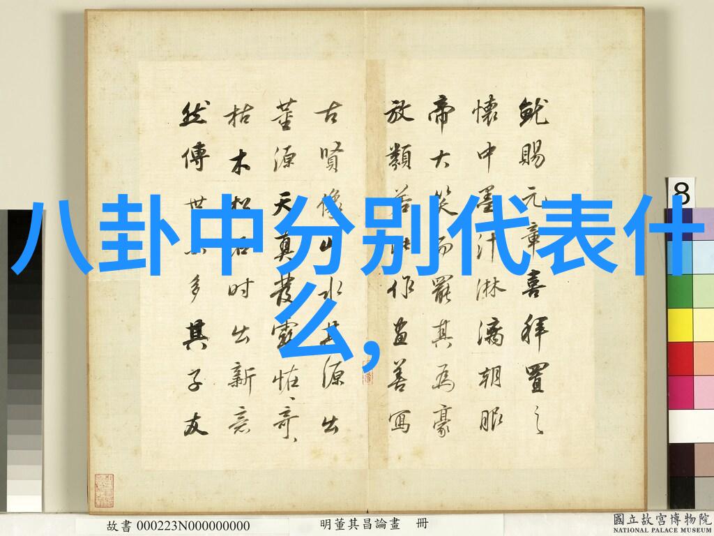 新闻头条今日要闻我亲眼见证了历史中国科技奇迹再添一笔