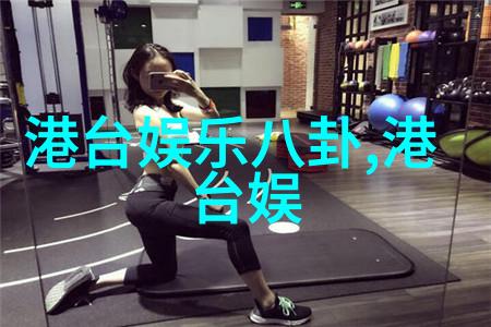 电影观后感我在黑暗中看了个惊悚片直到曦光破晓