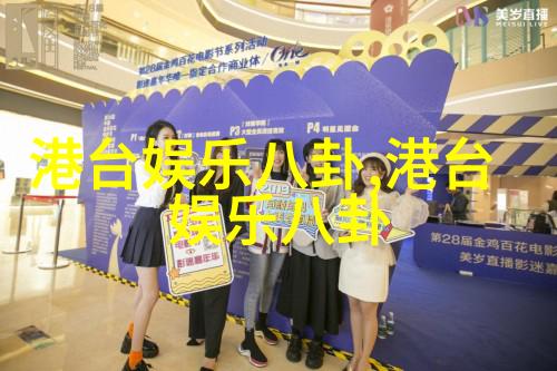 杨超越、孟美岐肥成脸plus，然而最惨的是程潇一言难尽的体态