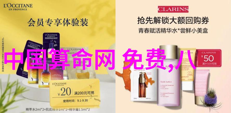 光影中的韵味摄影师与美的对话