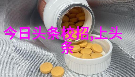 重庆隧道下的孤影网红摩托车手的悲剧故事