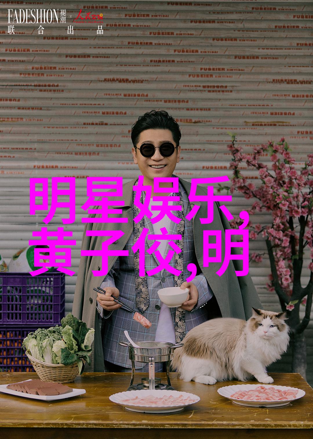 石原里美确定主演TBS冬季医疗悬疑剧unnatural 与洼田正孝合作