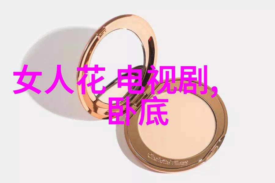 泪水的密码解锁高分辨率伤感图片世界