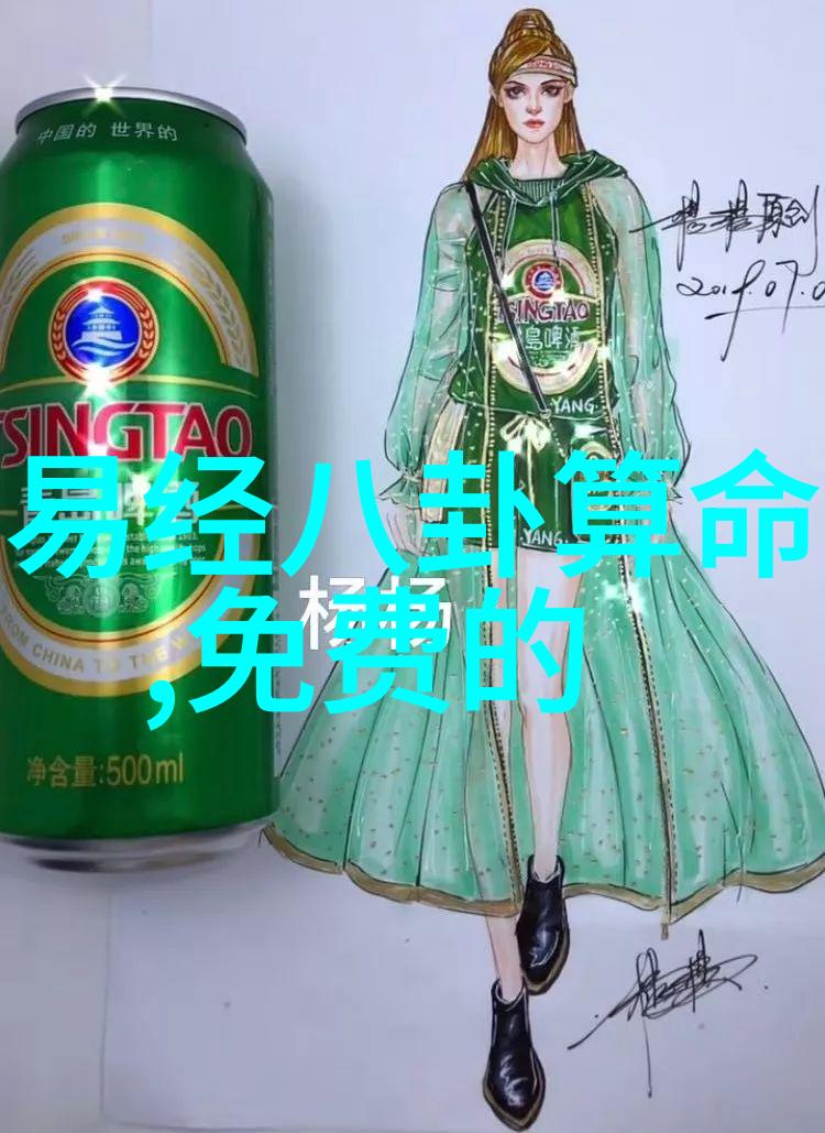 日本美女写真艺术探究