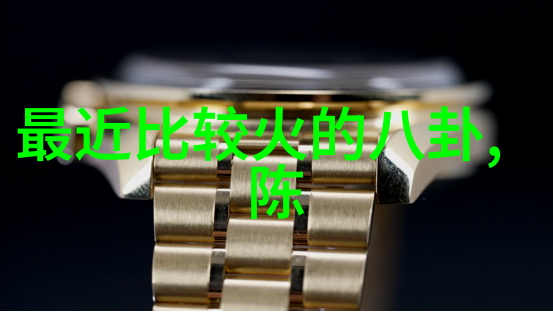社区生活画卷揭秘真实的小区风貌