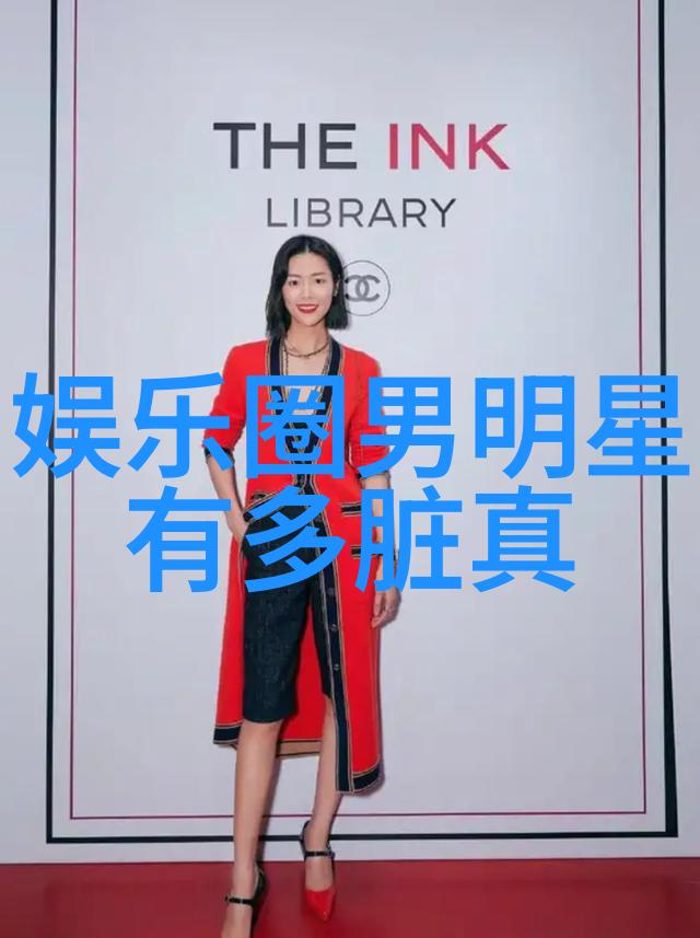 紧急动员全军齐心应对一级战备警报