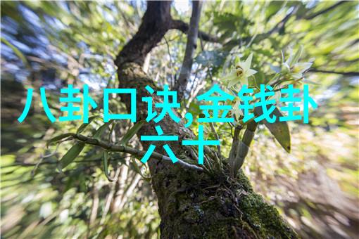 台湾最新24小时消息-海峡两岸关系紧张台湾最新24小时内发生的关键事件总结