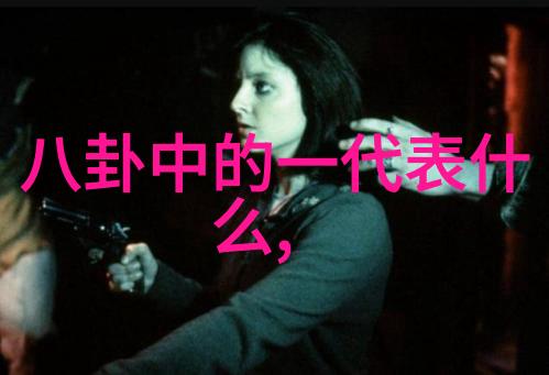 2022最火背景图片女生贝玲妃与万云峰联袂打造圣诞美妆神话