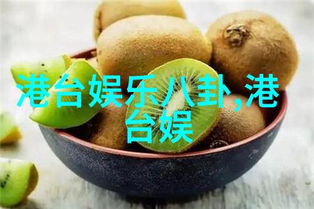主题-4月17日春天的诗篇与地球日的呼唤