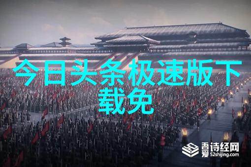 智能图像识别技术探索图片查找的新纪元