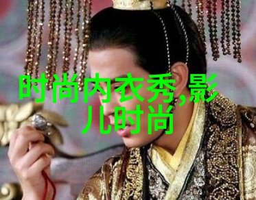 道德大探险伦理电影中的笑话与教训