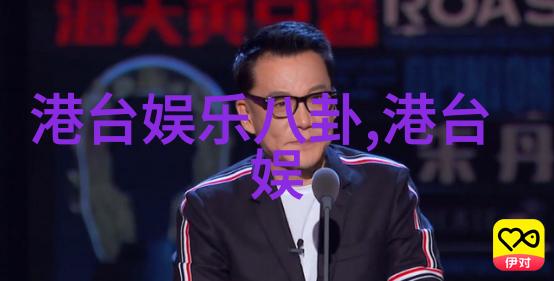 在这个充满魔法的世界里你是否也梦想着拥有自己的娱乐吧一个能让所有人都欢笑感动和放松的地方
