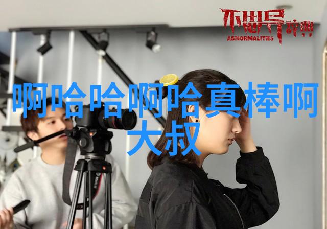 2021谁是抖音网红第一人我眼中的抖音第一人剖析当红网红的秘诀