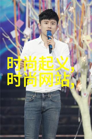 热映中的奇幻世界探索最新影视盛宴