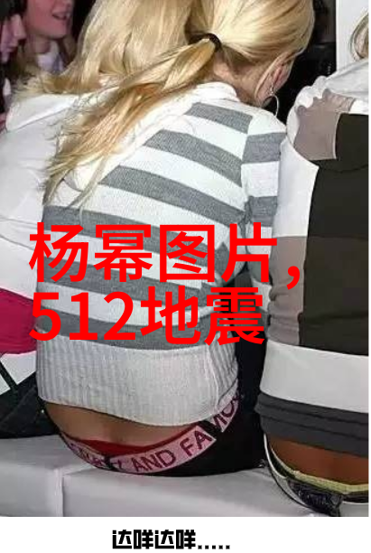 武则天秘史 电视剧-皇权之谜武则天的背后世界