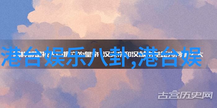 今日头条招聘我来帮你找工作的秘密武器