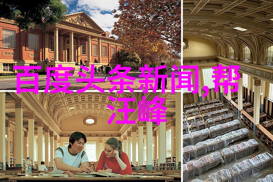 音响系统优化技术新发展