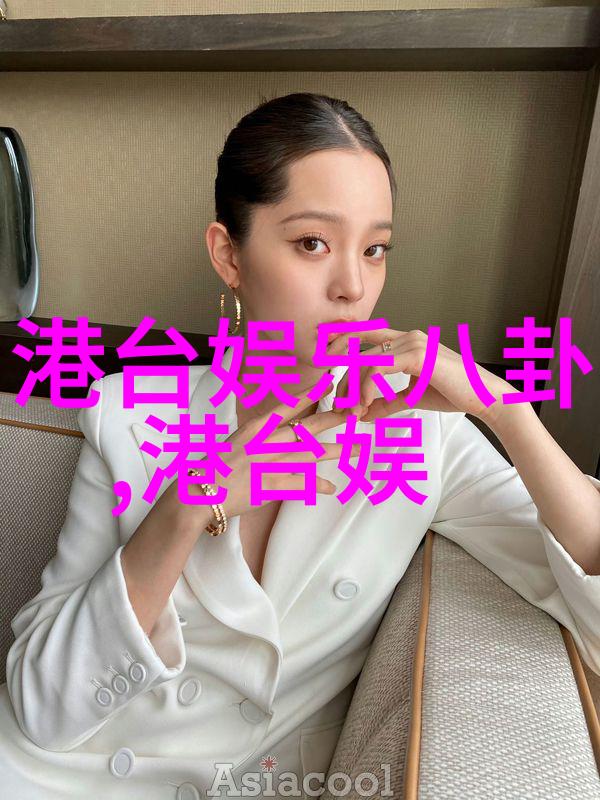 千龙娱乐我是如何在千龙娱乐平台上发现隐藏宝藏游戏的