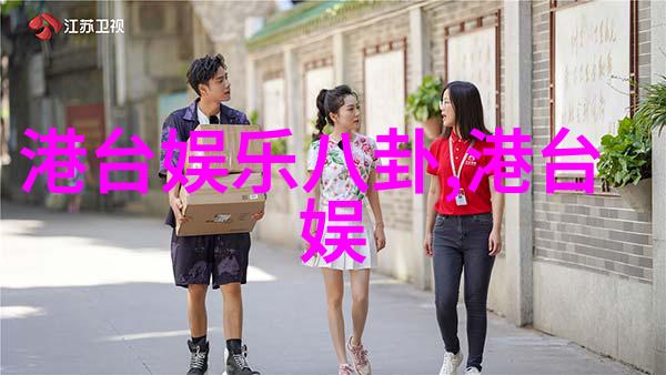 蹭出个综艺男神阿里巴巴前高管抛弃高薪追梦微博一站到底好运