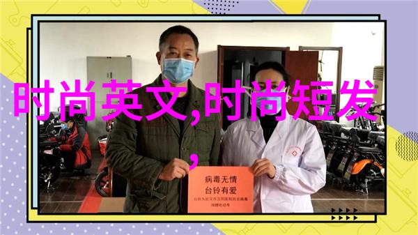 明星写真我亲眼见证的明星闪耀瞬间