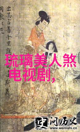 在无垠的海洋中何人能指引那艘漂移的船只找到归途