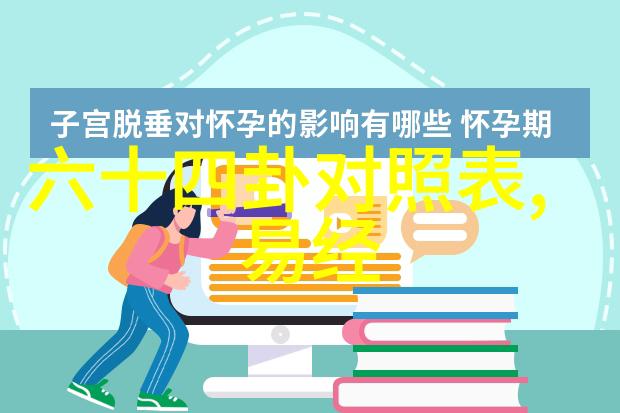 EXO成员KAI新迷你专辑Peaches包含嘻哈曲风歌曲音乐下载免费版安装让你的物品播放器充满活力