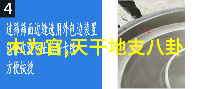 中国传统艺术简笔画作品集丰富的简笔画图片大全