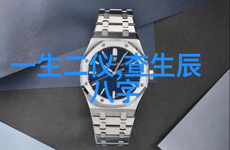冰川之下探索何冰电视剧中的角色深度