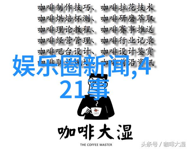 我眼中的世界我的拍照日记从零到一的pans写真征程