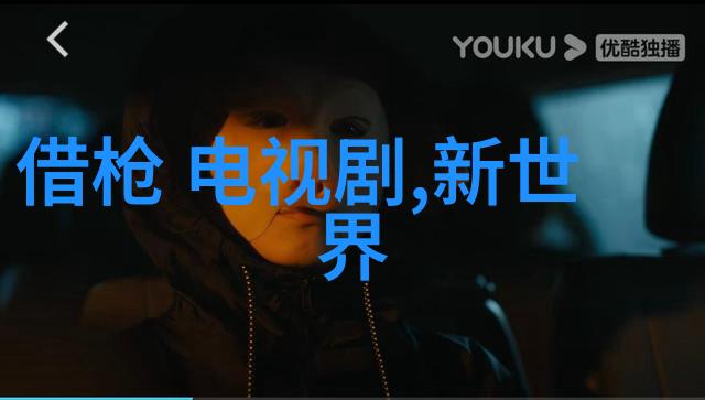 最近热播电视剧推荐网络爆红剧集