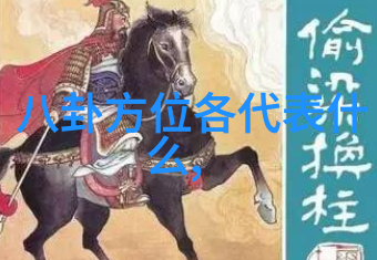 jy灌溉公交车唐小米一场生态与交通的奇妙碰撞