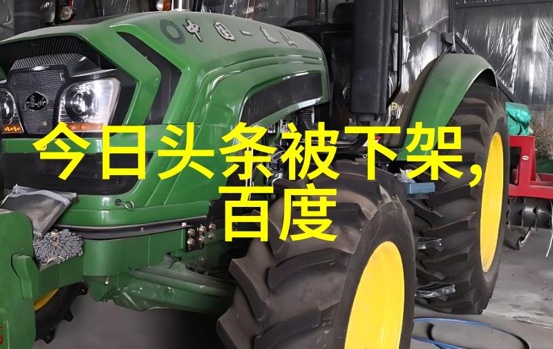 综艺节目中的肠道清洁大赛揭秘排便如同表演的绝技