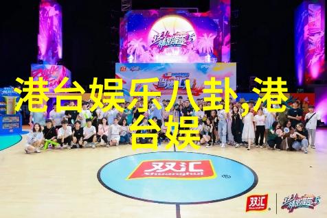 我的莫格利男孩我的超级英雄故事