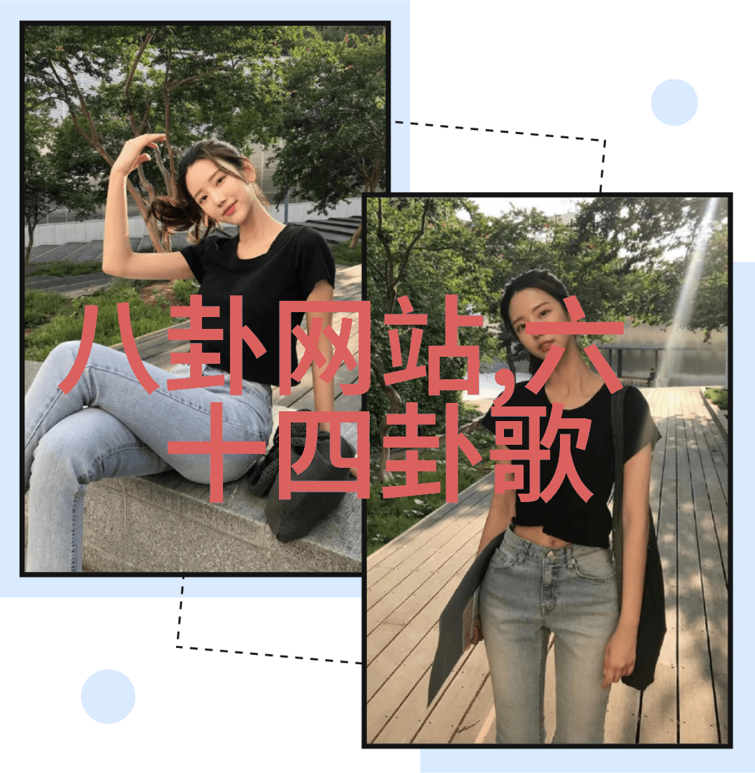 镜中自在捕捉岁月的影子