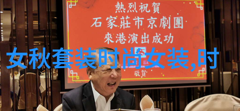 时空交响全球十大好听纯音乐之旅