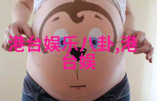头条快报紧急更新今日头条极速版新增功能