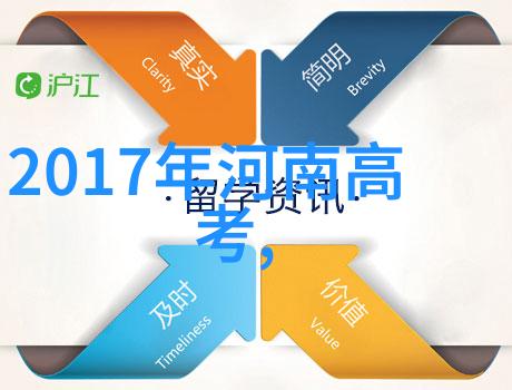 现在台湾情况怎么样-风雨中的台湾政治经济与社会的新格局