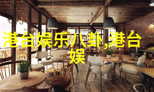 麻花传媒电影国产MV视频中国大陆原创影视作品音乐视频
