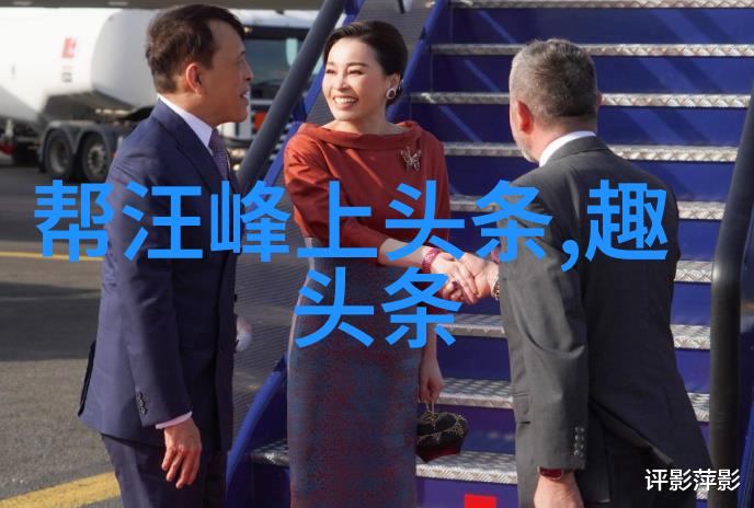 从0到爆红好看图片背后的创作秘诀是什么