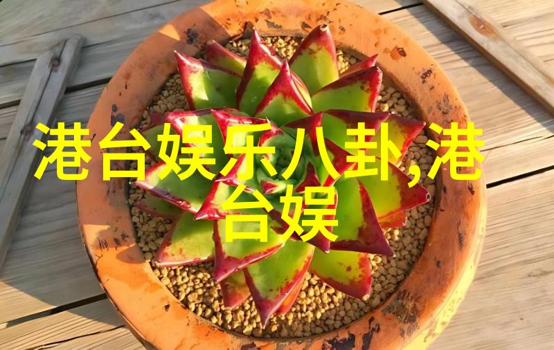 宝宝我们在楼梯里面做好吗家长与孩子的安全教育