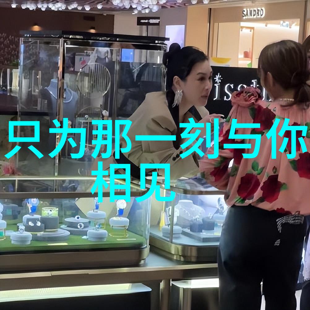 邓超在综艺节目中睡着了鹿晗竟然拍下他的生图陈赫气愤地问你有什么毛病偶像来了综艺风云录当自然之光映照这