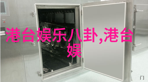 主题我眼中的日本美女写真那些让人沉醉的瞬间