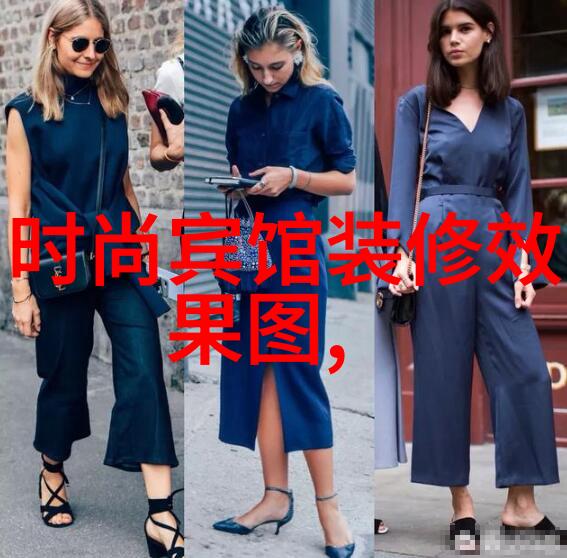 时尚女人美妆小课堂比喻延缓眼部衰老的几大要诀