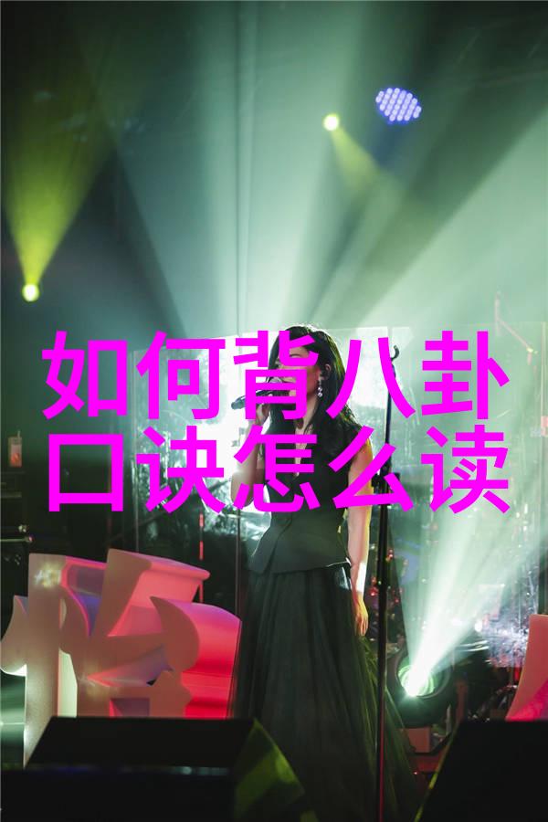 一听音乐网经典老歌我还记得那首让人心动的旧曲儿