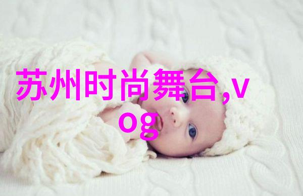 艺人的高峰之巅大佬的秘密游戏