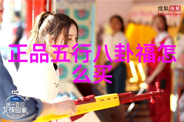 温暖如言十年一品的电影奇迹