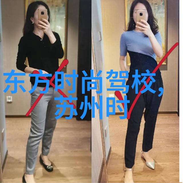 打破时间和空间限制大师兄弟给你的无限可能