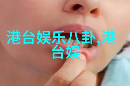 你是我的女人4重逢的味道