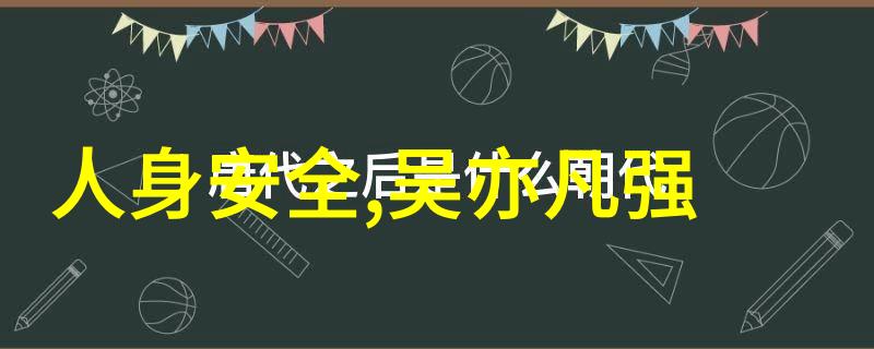 亲密的搭档情感纠缠的双生兄弟
