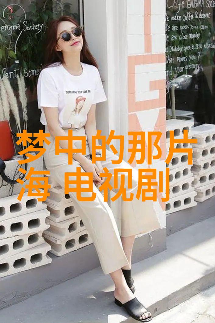 二世祖与他的情敌古代宫廷斗争中的爱恨纠葛